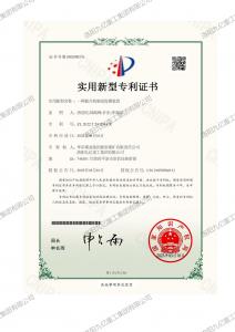 一種提升機制動監測裝置