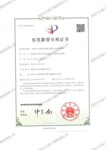 一種用于礦井提升機閘瓦間隙全自動調節裝置
